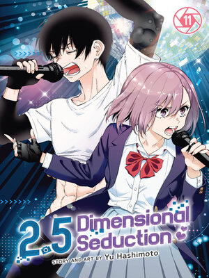 cover image of 2.5 Dimensional Seduction, Volume 11